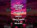 New Tiktok Mashup 2026 Philippines Party Music Viral Dance Trends June 15th