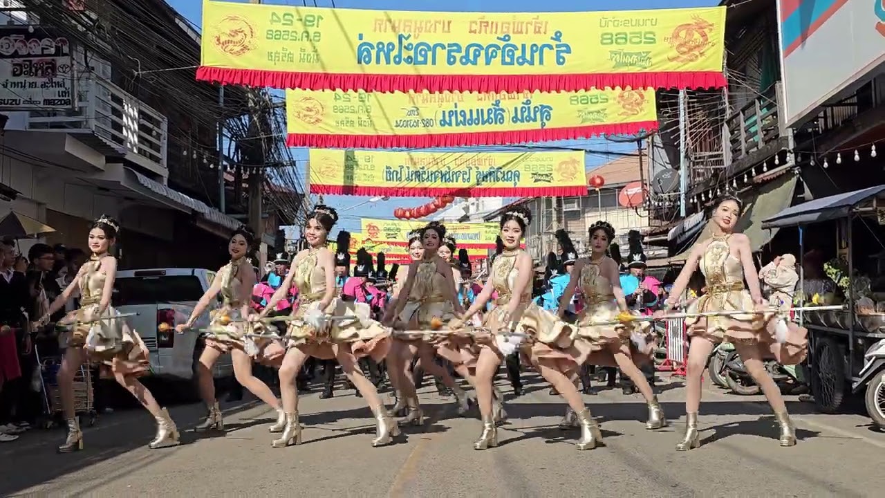 ดรัมเมเยอร์รร.ภูมิงานงิ้ว2568