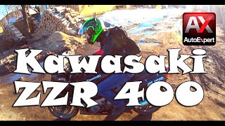 НАШЛИ ЖИВОГО ЗИЗЕРА! Kawasaki ZZR 400/2 за 110 тыс.руб.