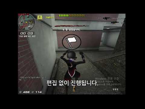 서든 생존에서 사이가가 사기인 이유