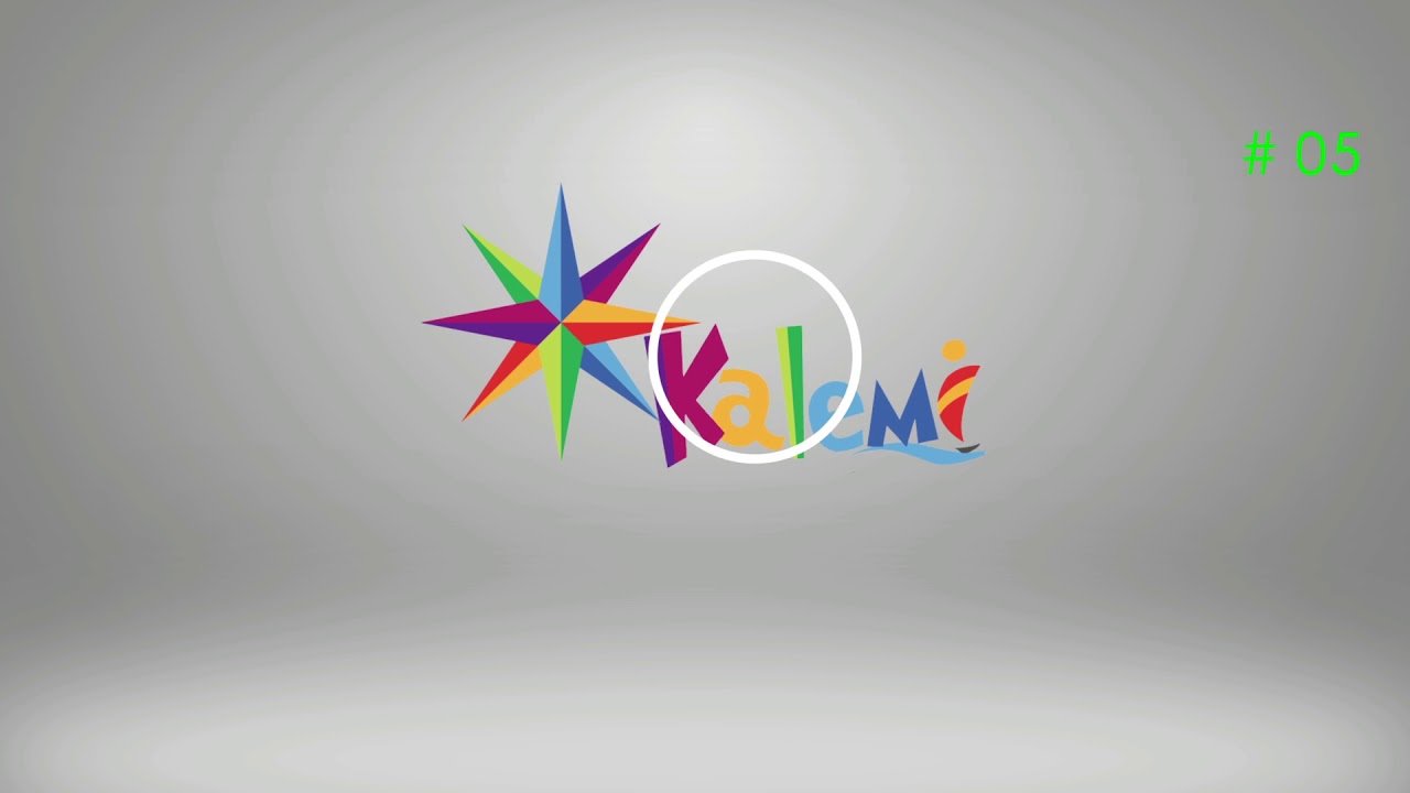 Eye Catching Intro #5