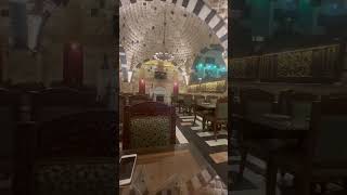 مطعم ايلداردو دمشق القديمة