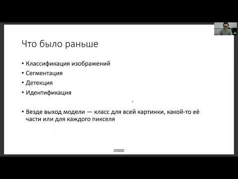 Прикладные задачи анализа