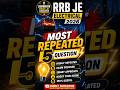 RRB JE ELECTRICAL MOST REPEATED 5 QUESTIONS #rrb #rrbjerecruitment #electricalengineering #railway