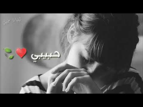 كاظم سلامتك من الاه