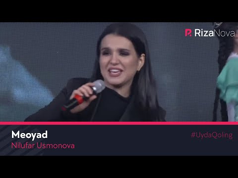 Nilufar Usmonova — Meoyad (Asraydi albom taqdimotidan 2020) #UydaQoling