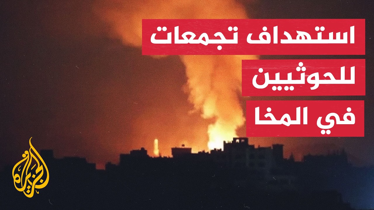������ �������� ������� ������ ����� ������ �������� �� �����
 - نشر قبل 2 ساعة