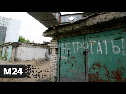 Video: Квадрат метрге Калифорниядагы гараж камтылганбы?