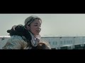 LES FILLES DU CIEL Bande Annonce 2026 Drame