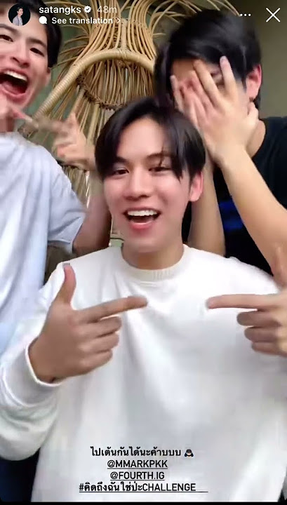 BoKo Gangs “Missing Me?”🥰🥰🥰#satangwinny #winnysatang #satangks #fourthnattawat #markpakin