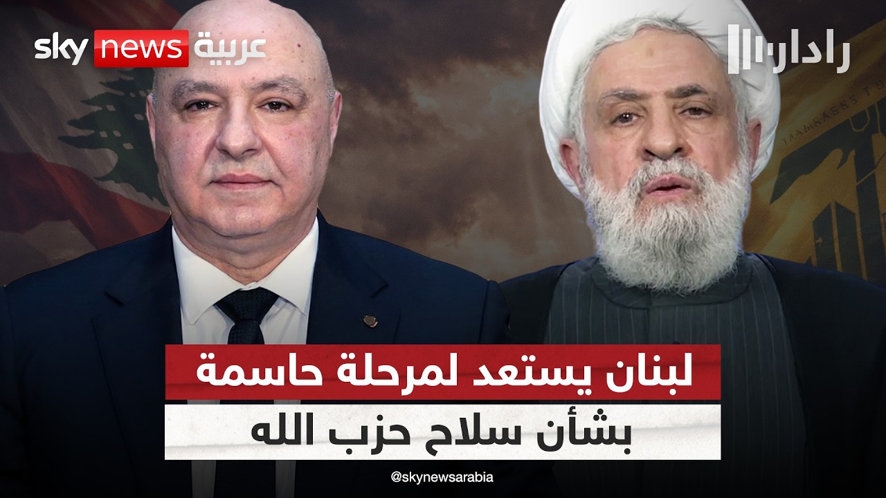 ������ ����� �������.. ����� ����� ������ ���� ���� ���� ���� ��� ���� | #�����
 - نشر قبل 21 دقيقة