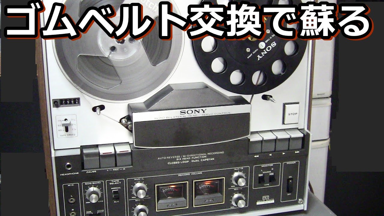 BOSE CDプレーヤー CDA－8【ピック ベルト交換済み 動作良好