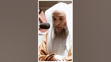 تلاوة مرئية سورة الفاتحة الشيخ فيصل غزاوي