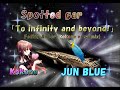 Spotted gar「To infinity and beyond!」無限の彼方にさあ行くぞ！　Kokone【ボカロ】