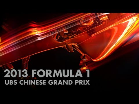 F1 2013: Chinese Grand Prix Highlights