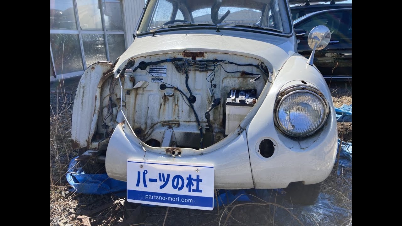 スバルヒストリー大幅増強!!「スバルのはじまり〜ヒコーキ屋のクルマ 