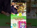 आओ वैसे कम लागेंगे पैसे#trending #explorepage #explore #instagram #fyp #instagood #love #reels #like