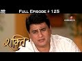 Shakti - 15th November 2016 - शक्ति - Full Episode (HD)