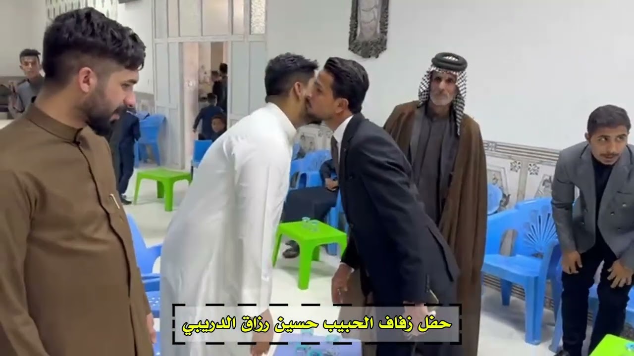 حفل زفاف الحبيب #حسين_رزاق​ الدريبي   #عباس_حسين​ للتصوير والمونتاج مستعدون تغطية جميع المناسبات