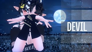 【MMD】Devil - CLC