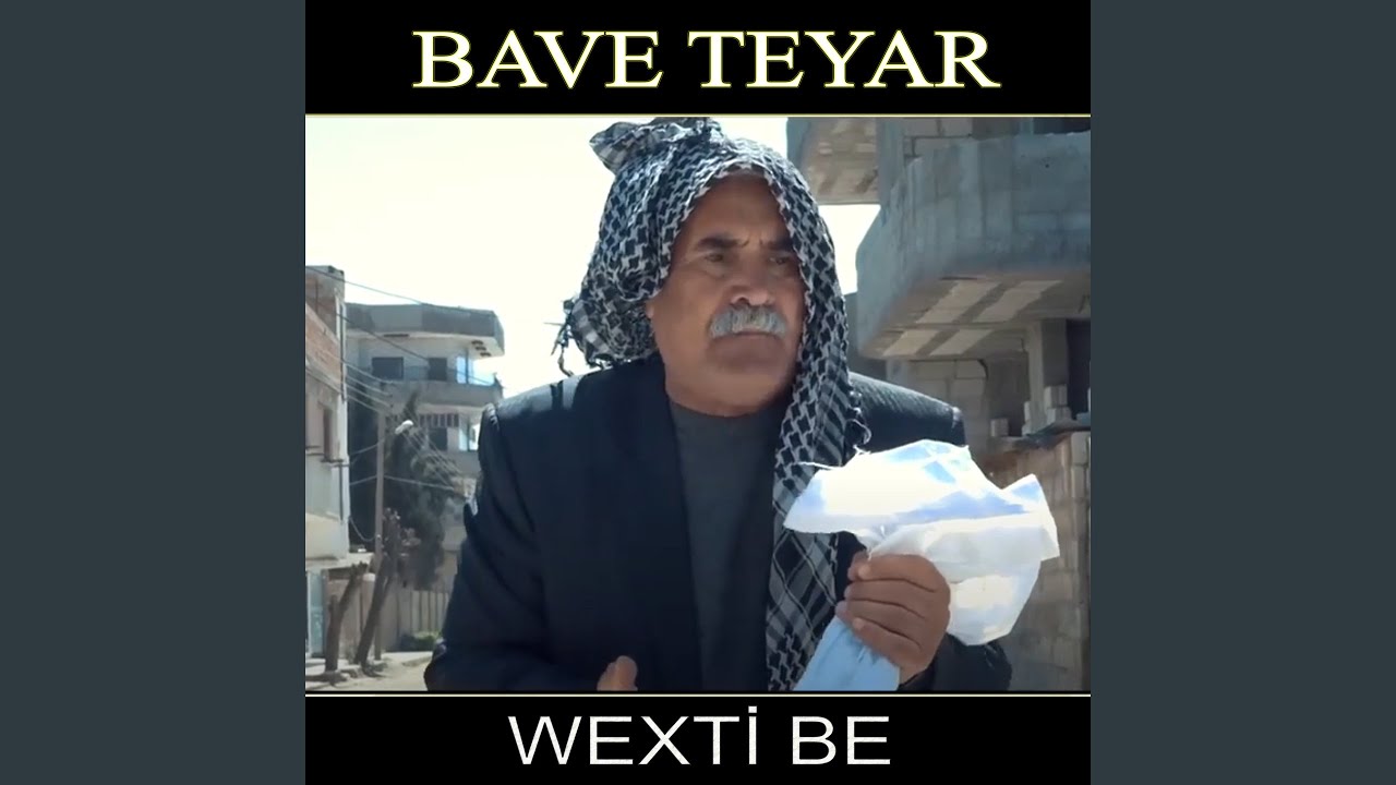 Guarda Wexti Be su YouTube Guarda Wexti Be su YouTube