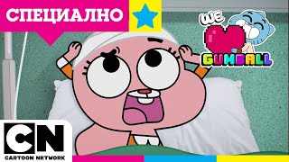 :     |     | Cartoon Network 
