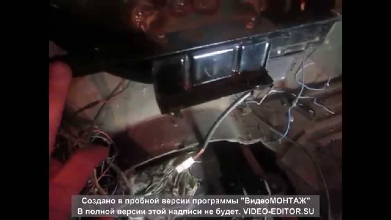Панель предохранителей волга