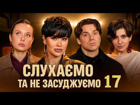 LIDA LEE: як дізналась про онкологію? Чоловік обрав МАМУ, а не мене. Як стати ПОПУЛЯРНИМ ?