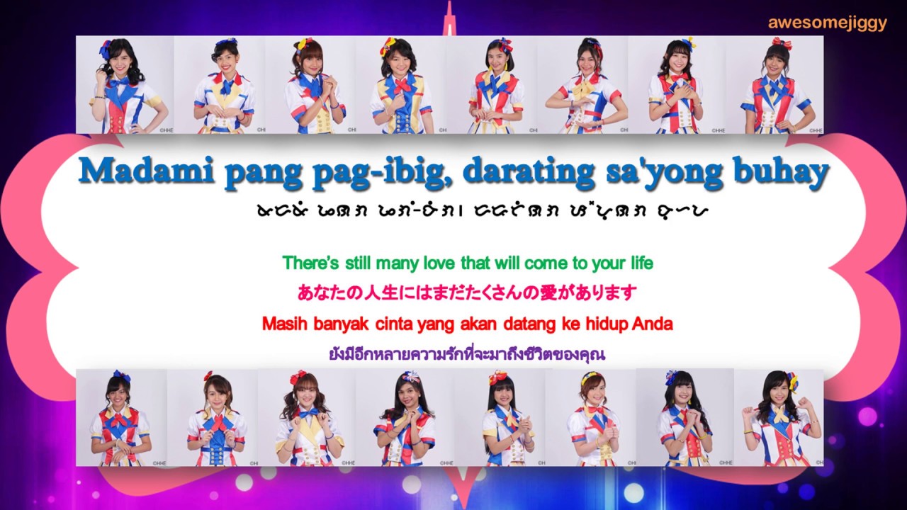 MNL48 Pag Ibig Fortune Cookie Lyrics (BBY/ENG/JAP/IND/THAI) YouTube