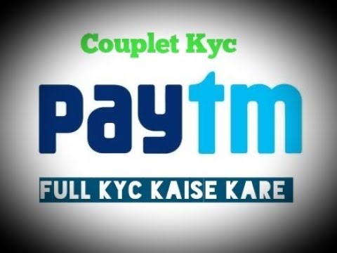 camera iphone 8 plus apk paytm kyc kaise kare couplet full KYC