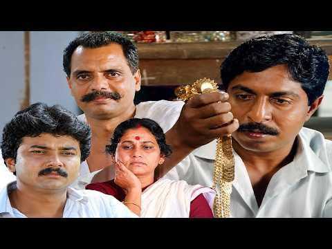 ഇത് വിൽക്കാൻ ഞാൻ സമ്മതിക്കില്ല..| Ponnmuttayidunna Tharavu | Urvashi & Jayaram | Sreenivasan Comedy