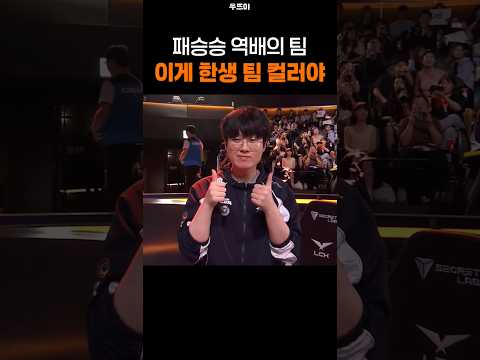 이제 정규 시작임 암튼 그럼