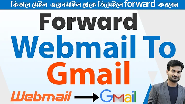 How to Forward Webmail to Gmail | How to set up email forwarding in Webmail | email forwarder cPanel