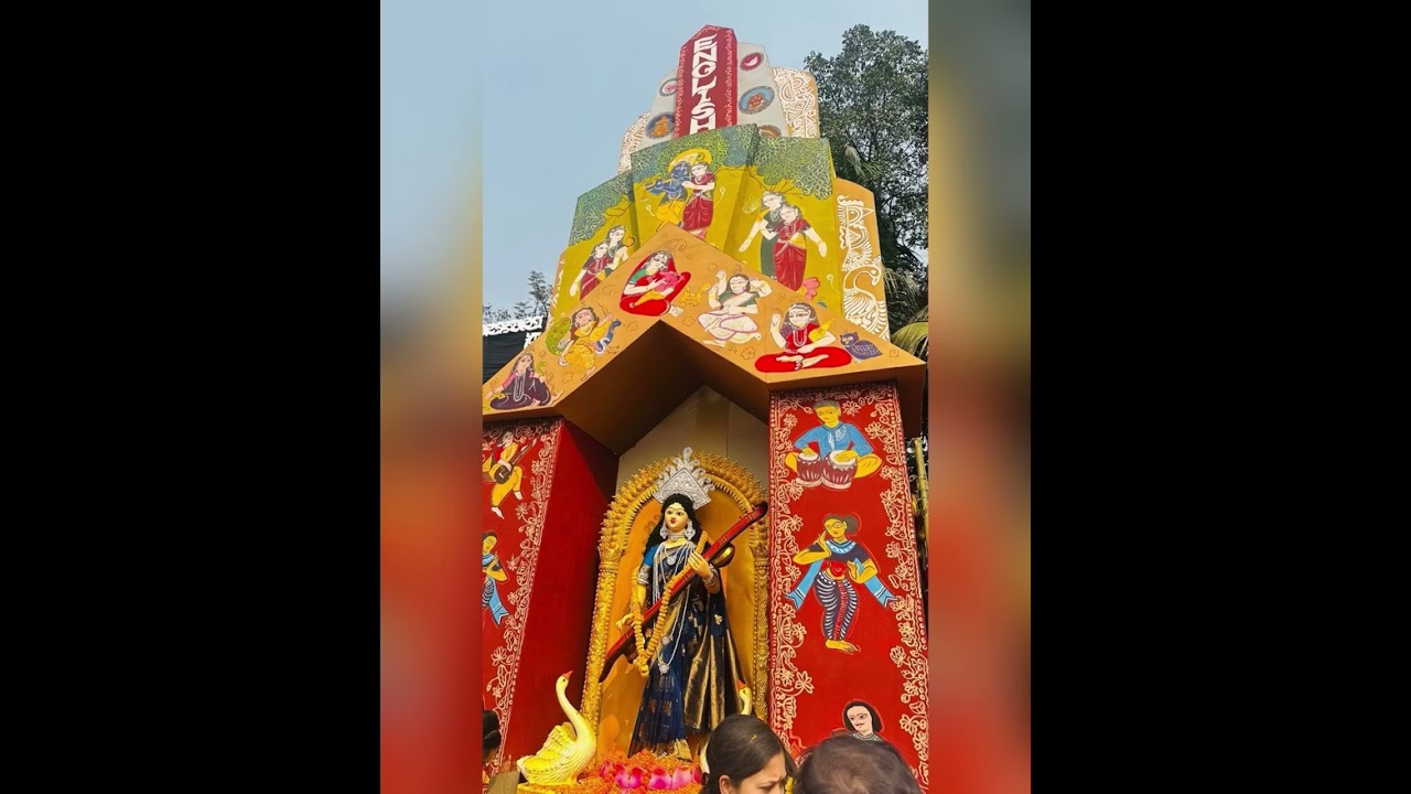 জগন্নাথ হল সরস্বতী পূজা ২০২৬ Saraswati Puja 2026 Jagannath Hall Dhaka University 