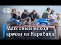 Исход из Карабаха: останется ли хоть кто-то из армян в отвоеванном Азербайджаном регионе