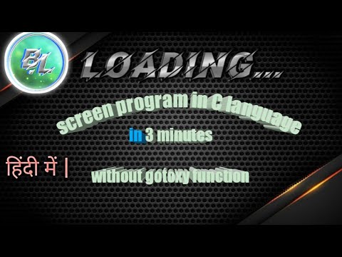 Loading screen program