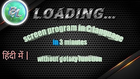 Loading screen program in C language