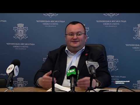 Чернівецький Промінь: «17 % чернівчан готові мене переобрати на наступний термін», - Олексій Каспрук Чернівецький Промінь: «17 % чернівчан готові мене переобрати на наступний термін», - Олексій Каспрук