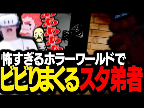 Still image of youtube video