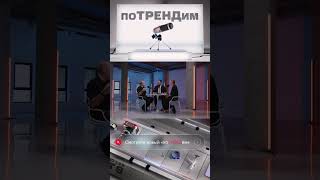 МТС | поТРЕНДим | Урбанистика, или удобная городская среда