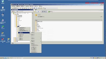 16课 sql注入 Mssql注入