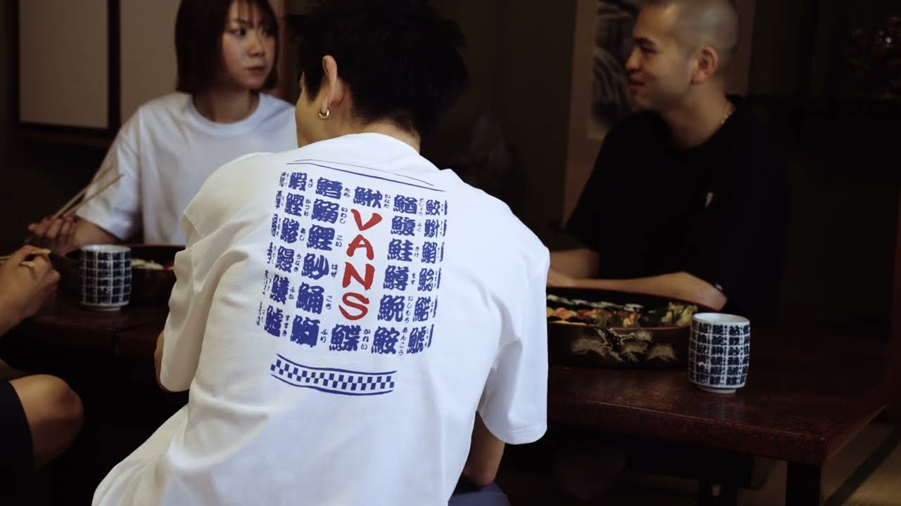 Wear The Culture Vans Culture Tee Collection