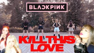 [KPOP IN PUBLIC | ONE TAKE] BLACKPINK - 'Kill This Love' dance cover by FIREBLOOM