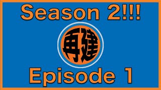 【NBAポッドキャスト】Episode #65 Season 2の初回。。。過去最高エピソードか？！