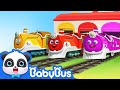Train Song🚂 | Cars for Kids | Ambulance, Police Car, Fire Truck | Kids Cartoon | BabyBus