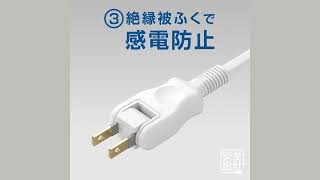 ヨドバシ.com - パナソニック Panasonic ザ・タップ スイッチシリーズ