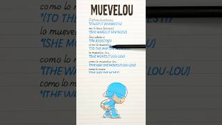 Muevelou Pocoyo Dance Paroles Sous-Res Français