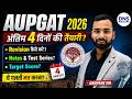 Allahabad University AU PGAT 2026 | LLB,MBA,PGAT | Last 3-4 Days Preparation Strategy by Abhiman Sir