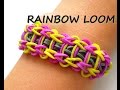 Tutoriel : Comment réaliser un bracelet élastique en échelle RAINBOW LOOM avec la machine (français)