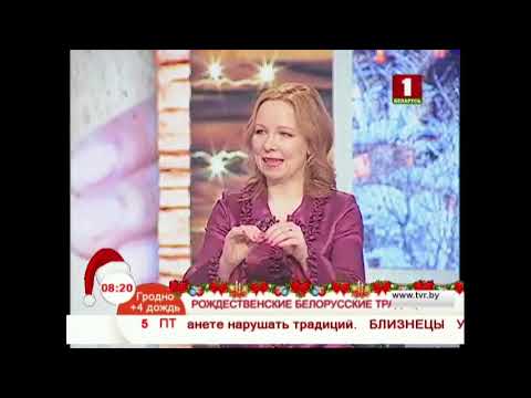 Рождественские традиции и варианты вкуснейших блюд Рождественские традиции и варианты вкуснейших блюд